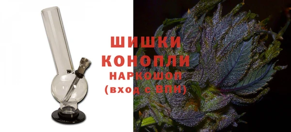 героин Абинск