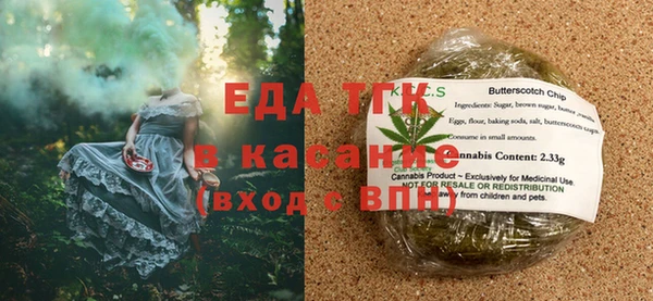 кокаин VHQ Абаза
