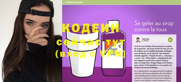 дистиллят марихуана Магас