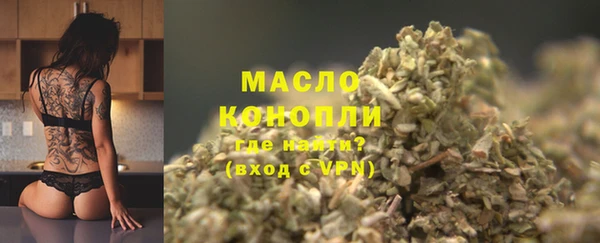 кокаин колумбия Майский