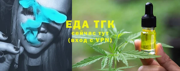 кокаин колумбия Майский