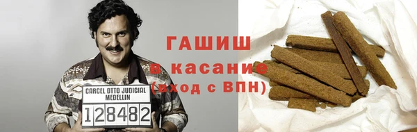 кокаин колумбия Майский