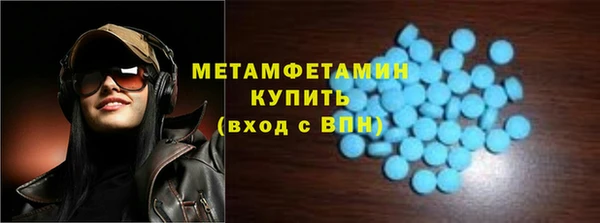 кокаин VHQ Абаза