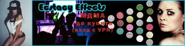 героин Абинск