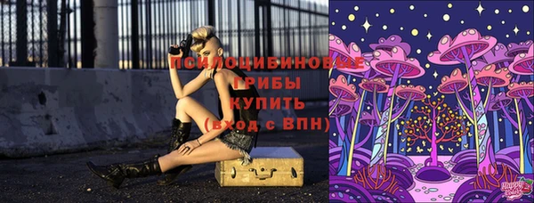 героин Абинск