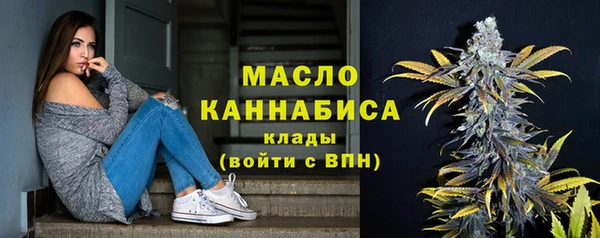 кокаин VHQ Абаза