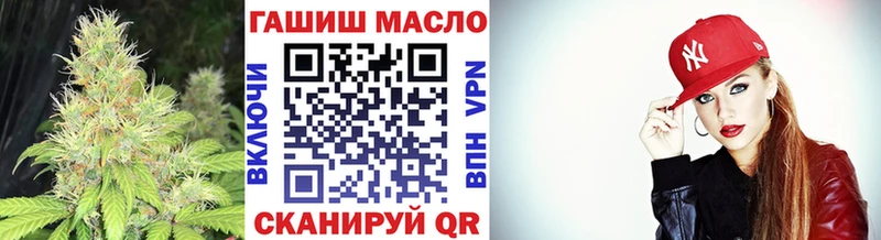 Дистиллят ТГК концентрат  Советск 